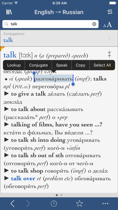 screenshot 1