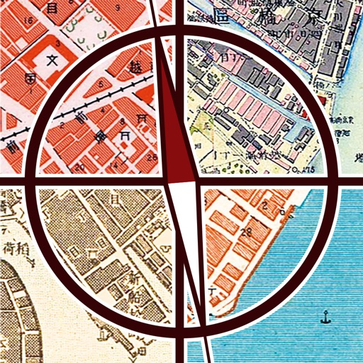 （旧）東京時層地図