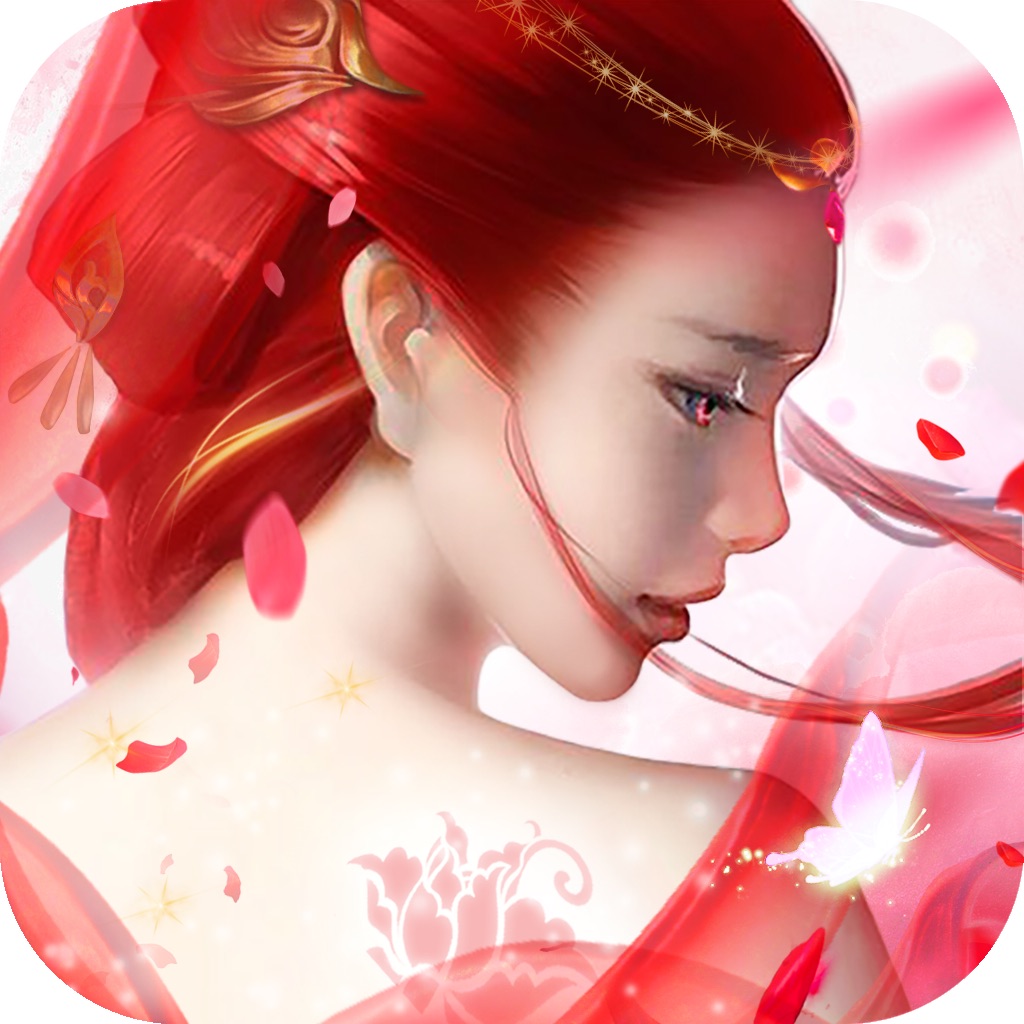 山河赋:妖姬OL