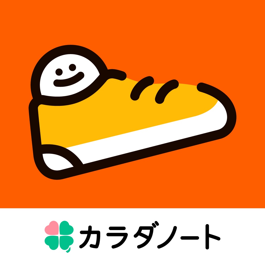歩数計あるくん〜シンプルなウォーキングアプリ