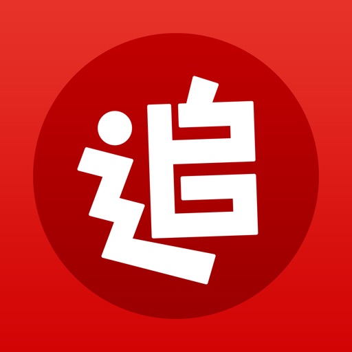 追书神器-看小说大全的电子书阅读神器