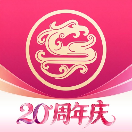 吉祥航空-特价机票预订查询