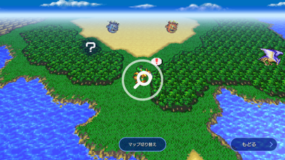 screenshot 10