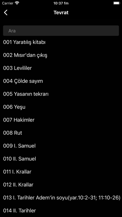 screenshot 7
