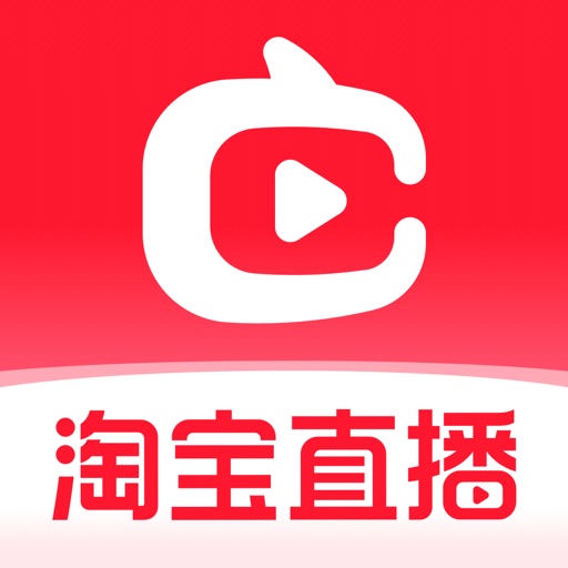 点淘-淘宝直播官方app