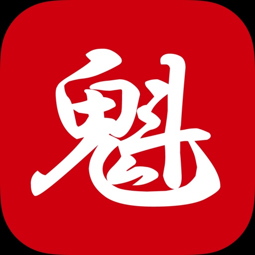 ラーメン魁力屋公式アプリ