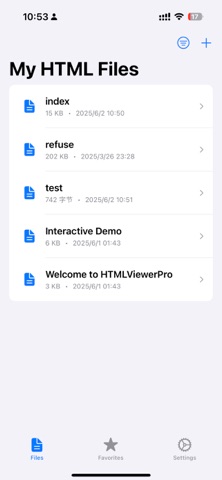 screenshot 6