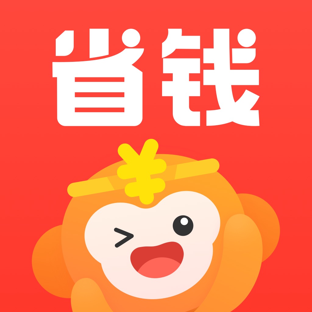 省钱快报-购物省钱返利助手