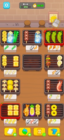 screenshot 10