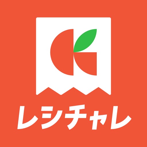 レシチャレ by クラシル レシートがお金に変わる節約アプリ