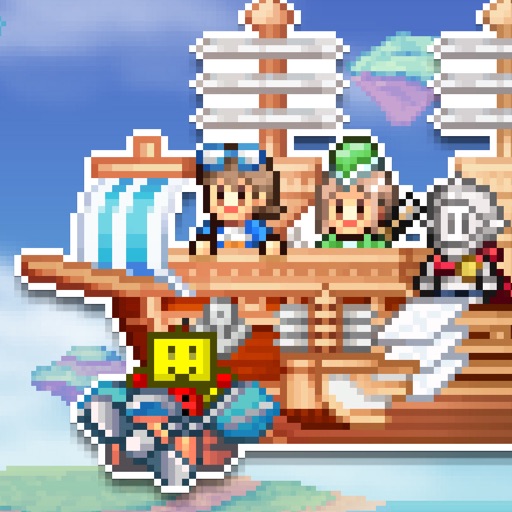 飛空艇クエスト島