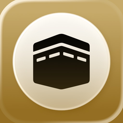 qibla compass | بوصلة القبلة
