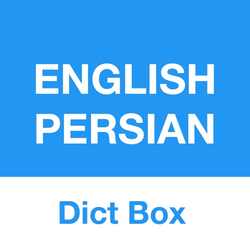 persian dictionary - dict box