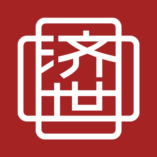 济世中医