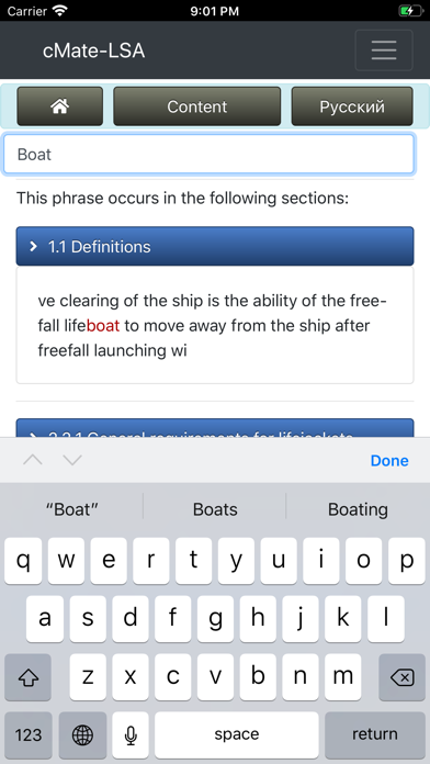 screenshot 6