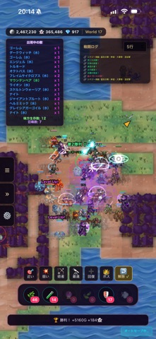 screenshot 10
