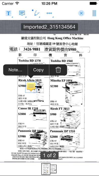 screenshot 1