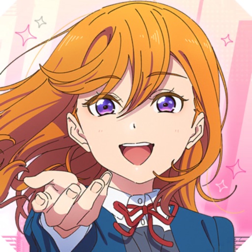 ラブライブ!スーパースター!! メモリーコレクト