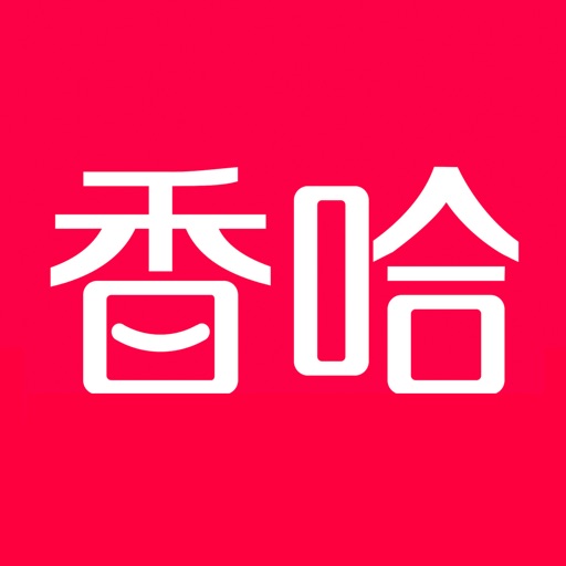 香哈菜谱-精选食谱 家常菜做法大全