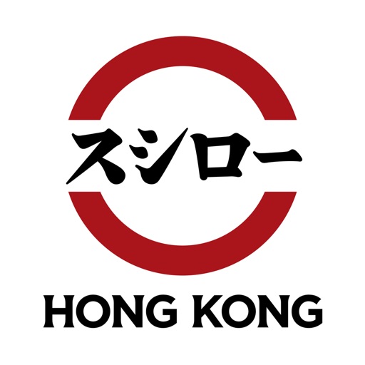 香港壽司郎