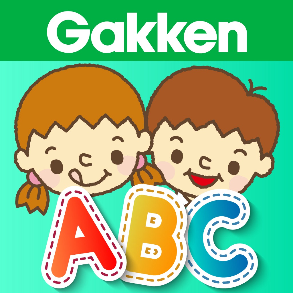 学研こどもえいごずかん 声を残せる英語/えいご知育アプリ