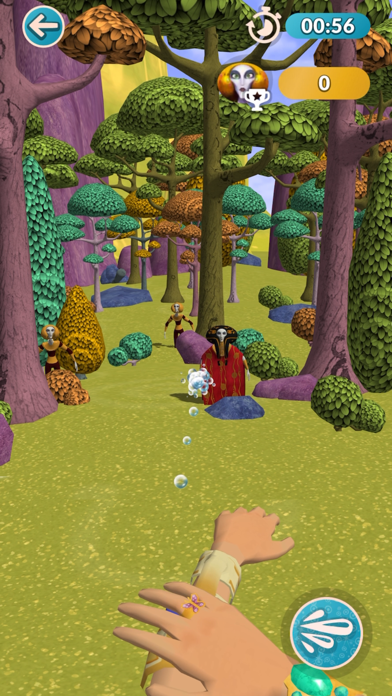 screenshot 8