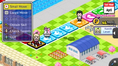screenshot 7