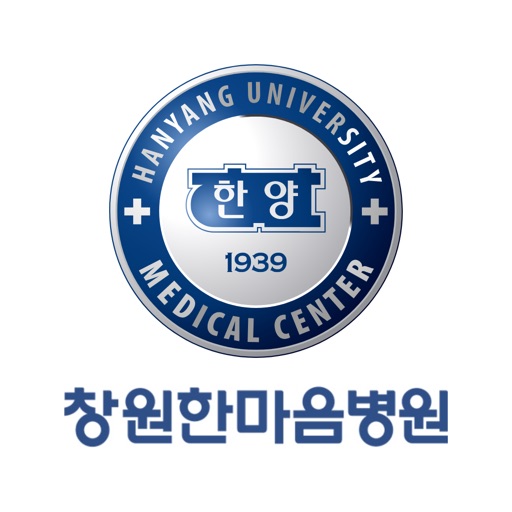hi 한마음