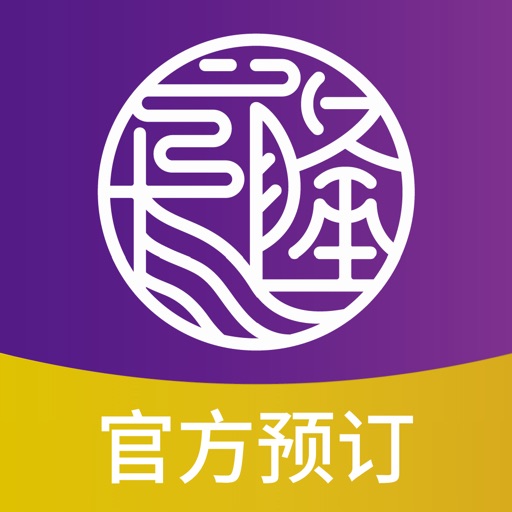 长隆旅游