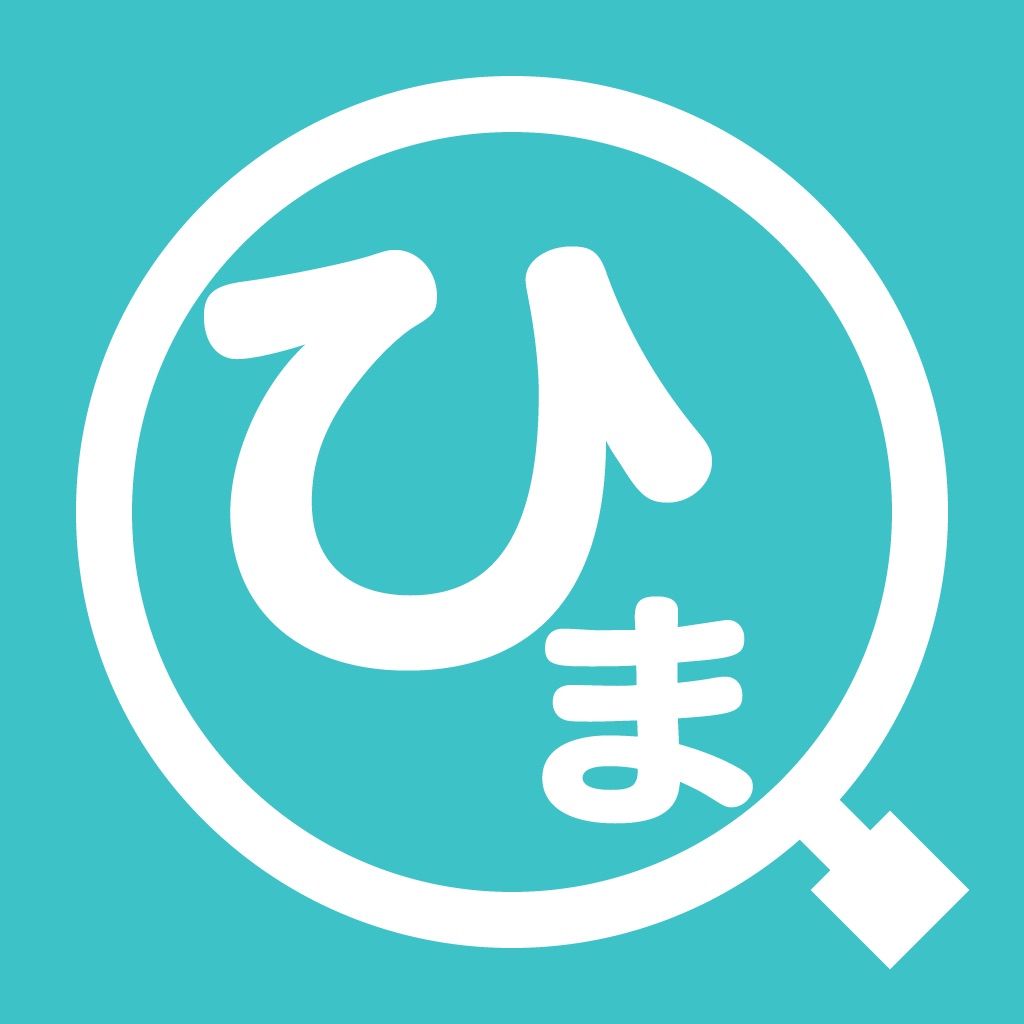ひまトーク+