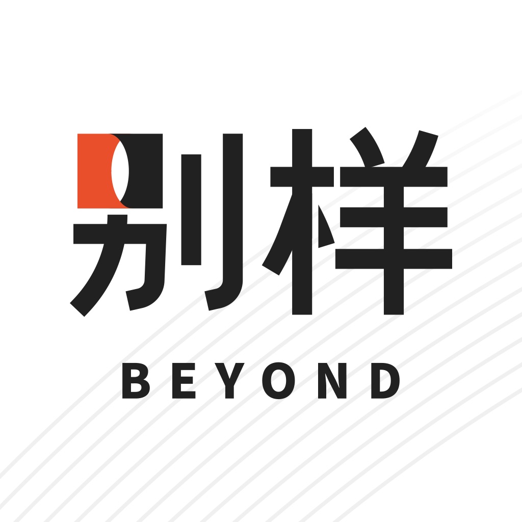 别样海外购 - 海淘专家一站式服务