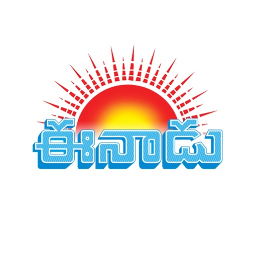 eenadu news official app