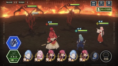 screenshot 10
