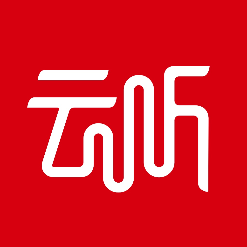 云听-听经典知天下