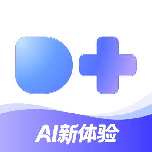 度加ai-百度官方创作智能体