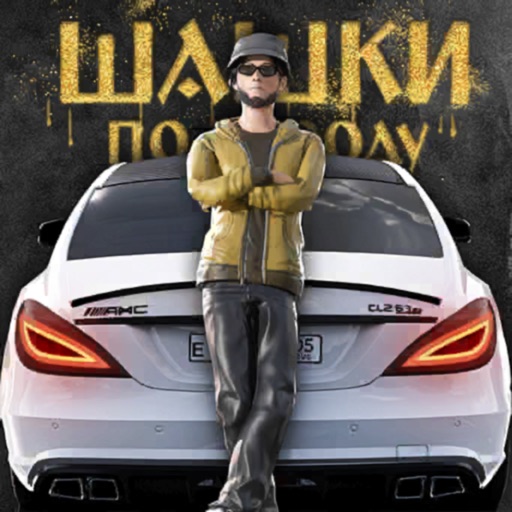 traffic racer open world