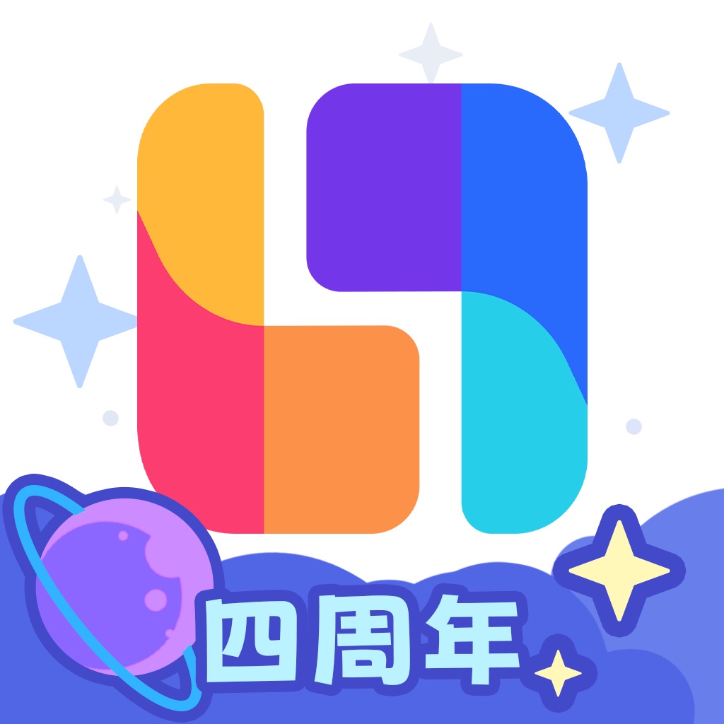 临界｜OC二次元画师同伴都在这里