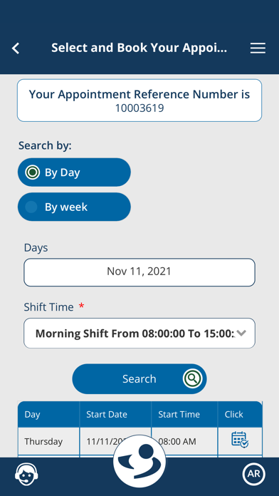 screenshot 7