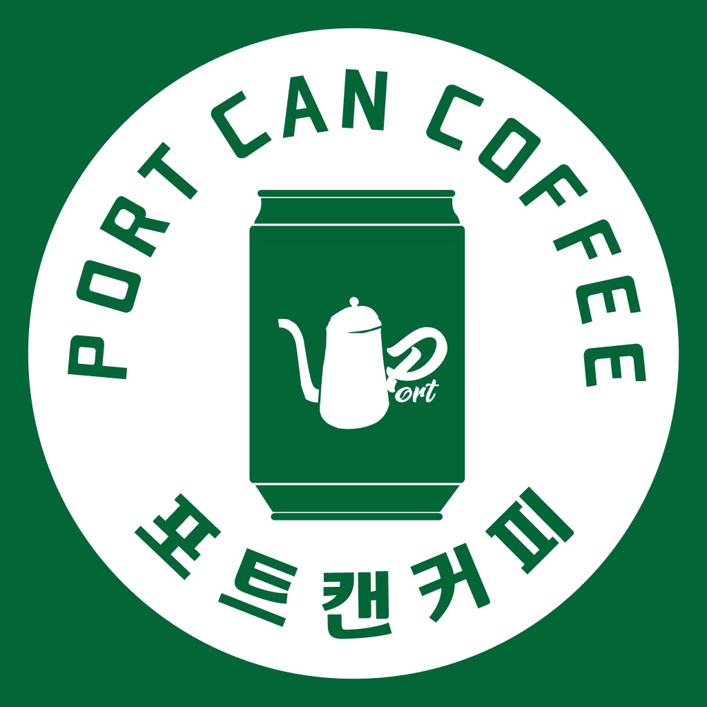 포트캔커피