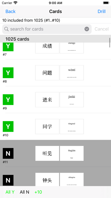 screenshot 5