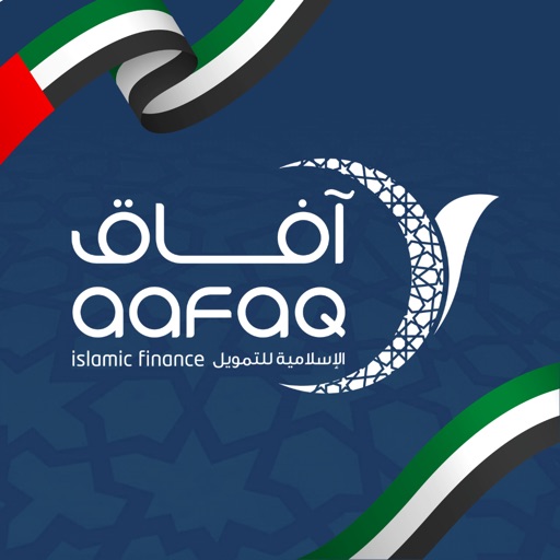 aafaq digital