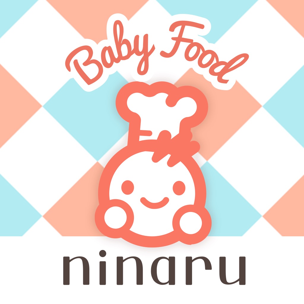 離乳食のレシピと記録もできる離乳食アプリ-手作り離乳食