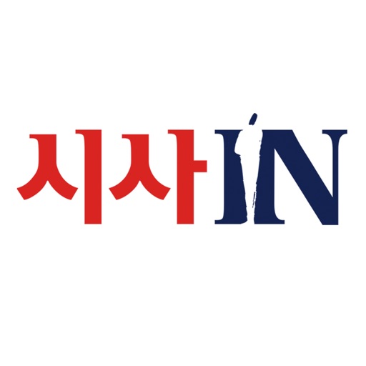 ์์ฌin - ์ ํต ์์ฌ ์ฃผ๊ฐ์ง