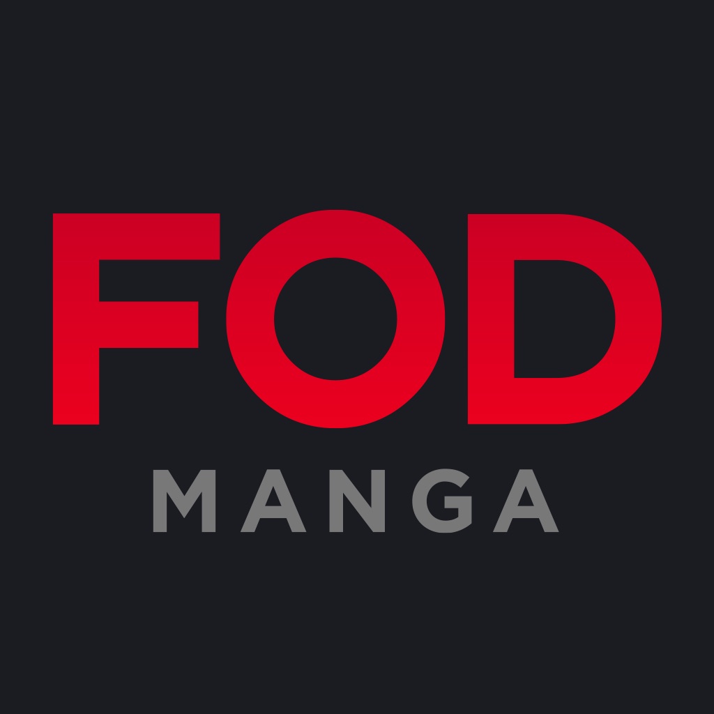 漫画 / コミック 読むならFOD マンガ