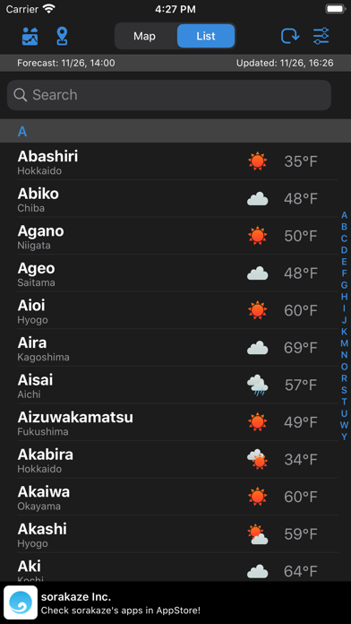screenshot 6