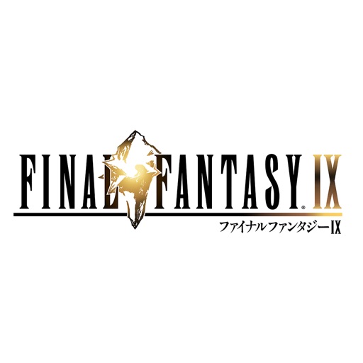 final fantasy ⅸ