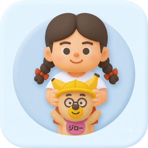 zaruko：３dプリンタークイズアプリ