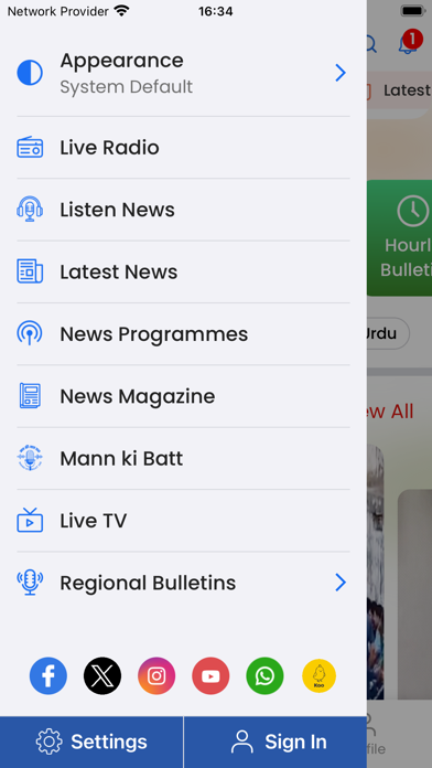 screenshot 7