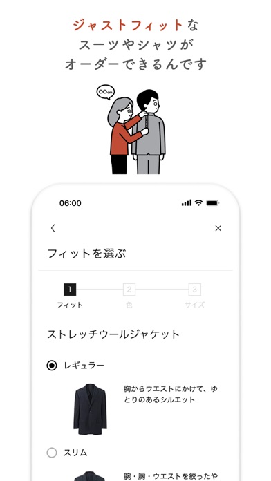 screenshot 9
