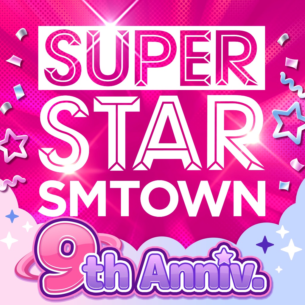 SUPERSTAR SMTOWN